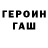 Конопля планчик Black Color