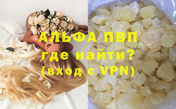 мяу мяу мука Богданович