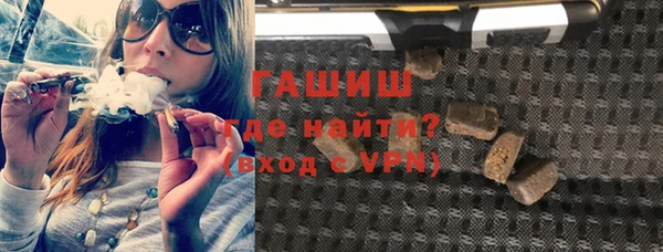 мяу мяу мука Богданович