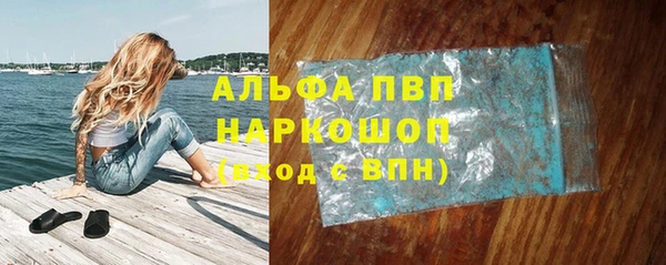 мяу мяу мука Богданович