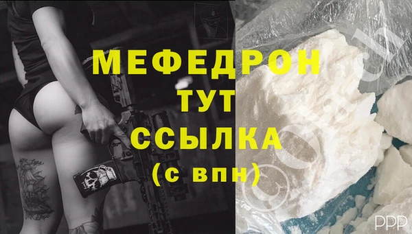 apvp Беломорск