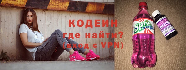 мяу мяу мука Богданович