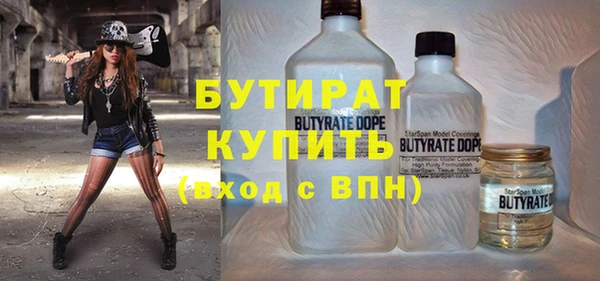 дурь Белоозёрский
