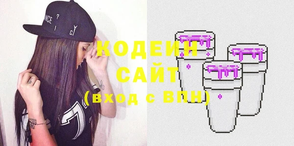 мяу мяу мука Богданович